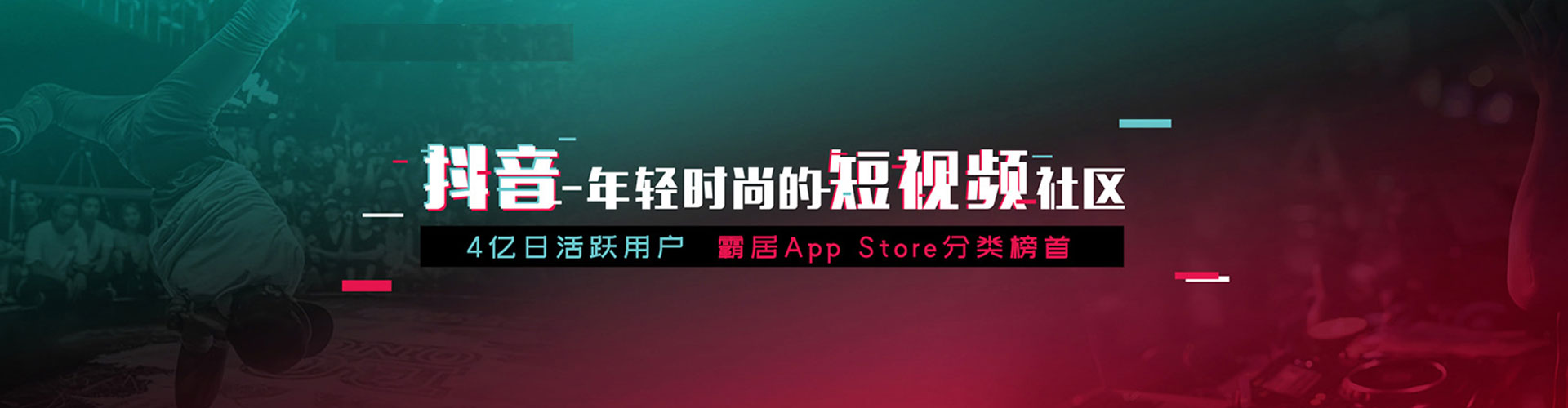 黄大仙百度运营推广