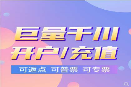 SEM代运营案例分享：如何实现低成本高转化